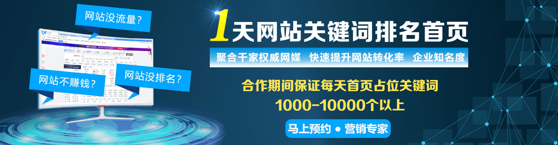 美浓信息流托管