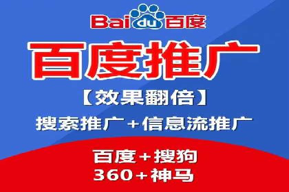 SEM投放实战：精准定位目标客户