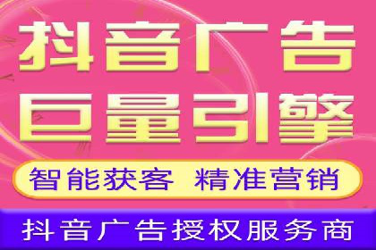 社交媒体与SEM营销推广的完美结合案例